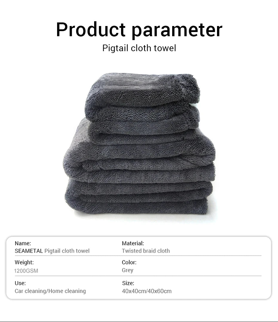 Car Wash Towel 1200GSM Double Sided Towel Car Detailing Twisted Braid Cloth Super Absorbent Rag for Car Home Washing Accessories