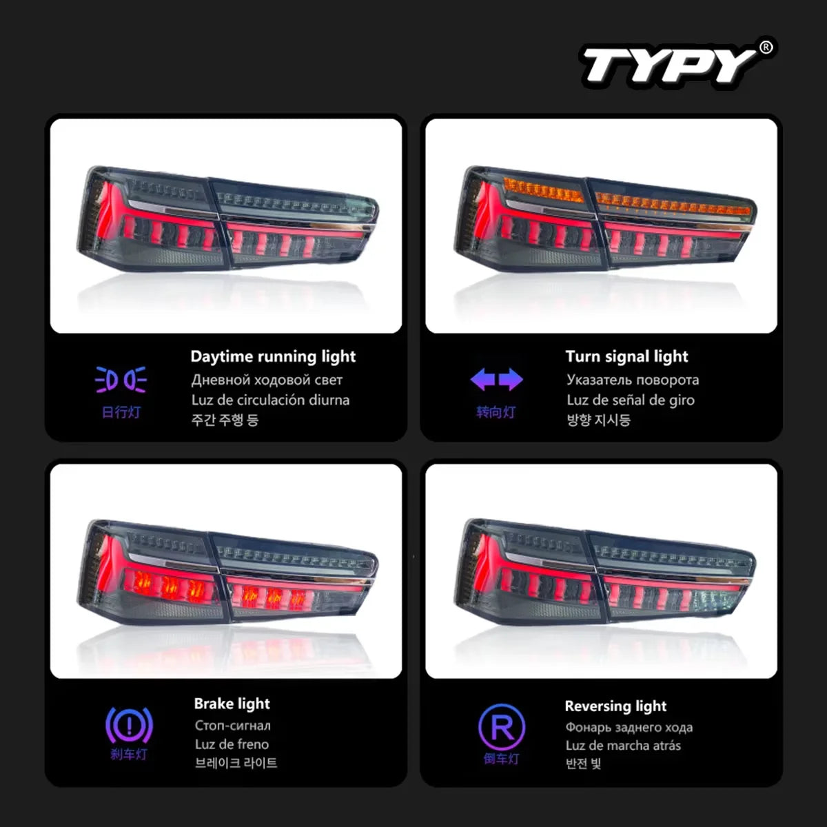 TYPY Car Tail Lights  LED Car Tail Lamps Daytime Running Lights for Audi A6 C7 2012-2015 Dynamic Turn Signals Car Accessories