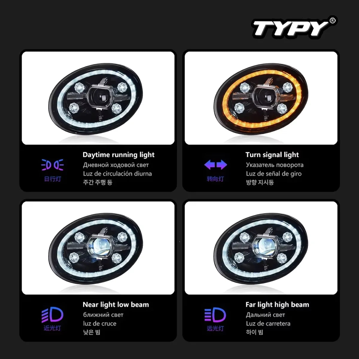 TYPY Car Headlights for VW Beetle LED Car Lamps Daytime Running Lights Dynamic Plug and Play Car Accessories 2013-2021