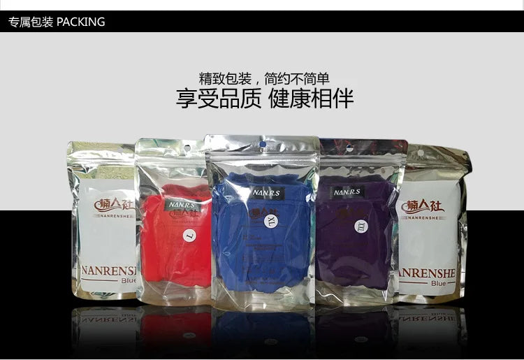 New Nan.R.S Brand Male Underwear Men Boxer Homme Men's Sexy Underpants Boxers For Man Panties Pantalones Para Hombres 8 Colors