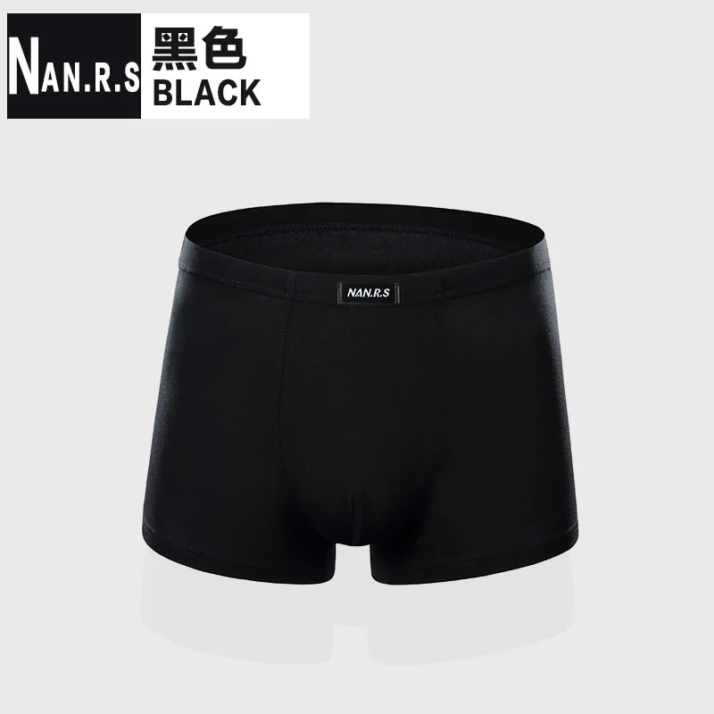 New Nan.R.S Brand Male Underwear Men Boxer Homme Men's Sexy Underpants Boxers For Man Panties Pantalones Para Hombres 8 Colors