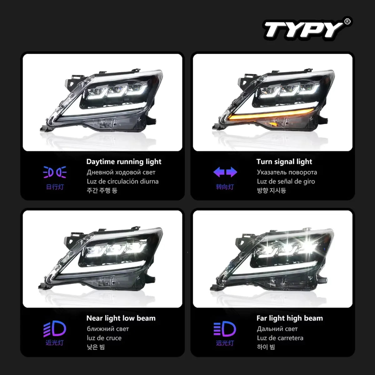 TYPY Car Headlights for Lexus LX570 2009-2015 LED Car Headlights Dynamic Information Turn Signals Car Accessories