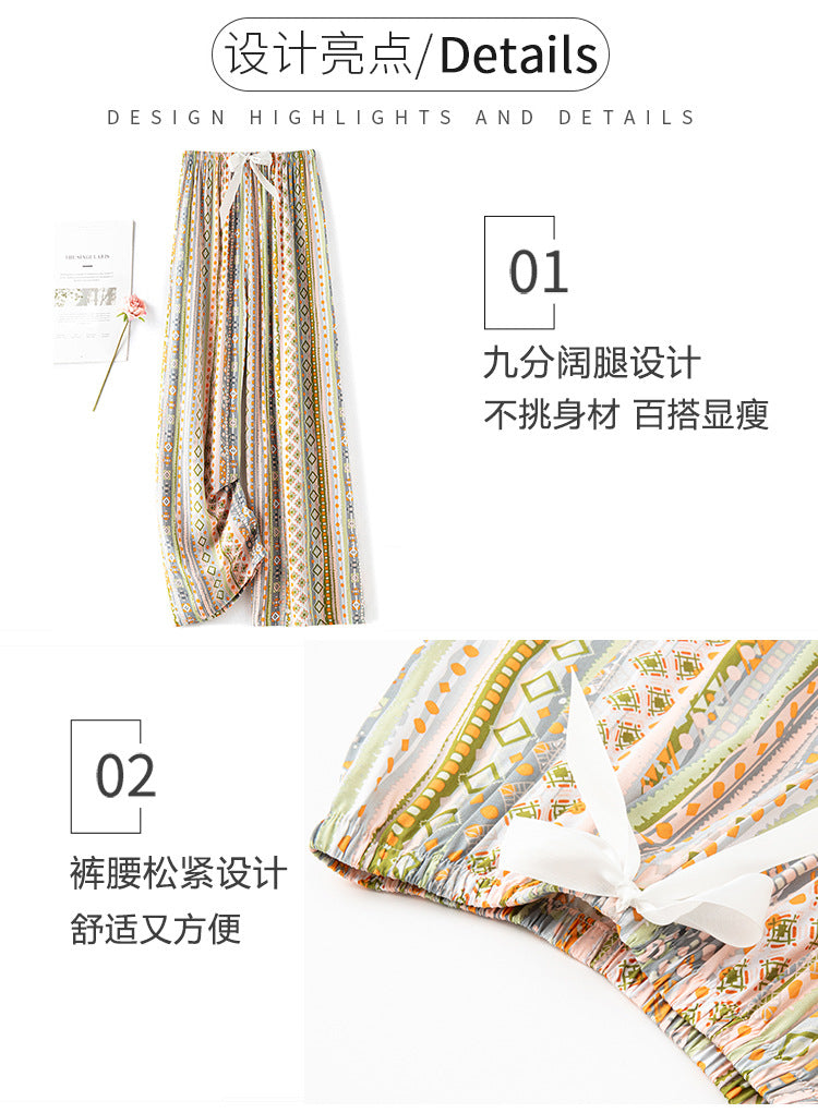 Women Casual Autumn Wide Leg Pants Floral Beach Trousers High Waist Boho Ethnic Style Calf Pants Four Season Girls Home Clothes