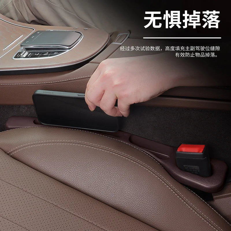 Auto Car Seat Gap Plug Strip - Edge Seam Leak Prevention Anti-Fall Storage Interior Automobile Gap Filler