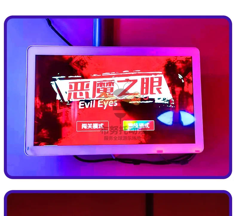 interactive game digital sports entertainment equipment amusement park intelligent experience hall multiplayer clearance