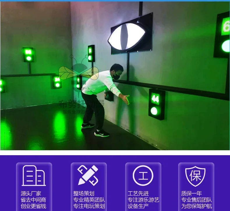 interactive game digital sports entertainment equipment amusement park intelligent experience hall multiplayer clearance