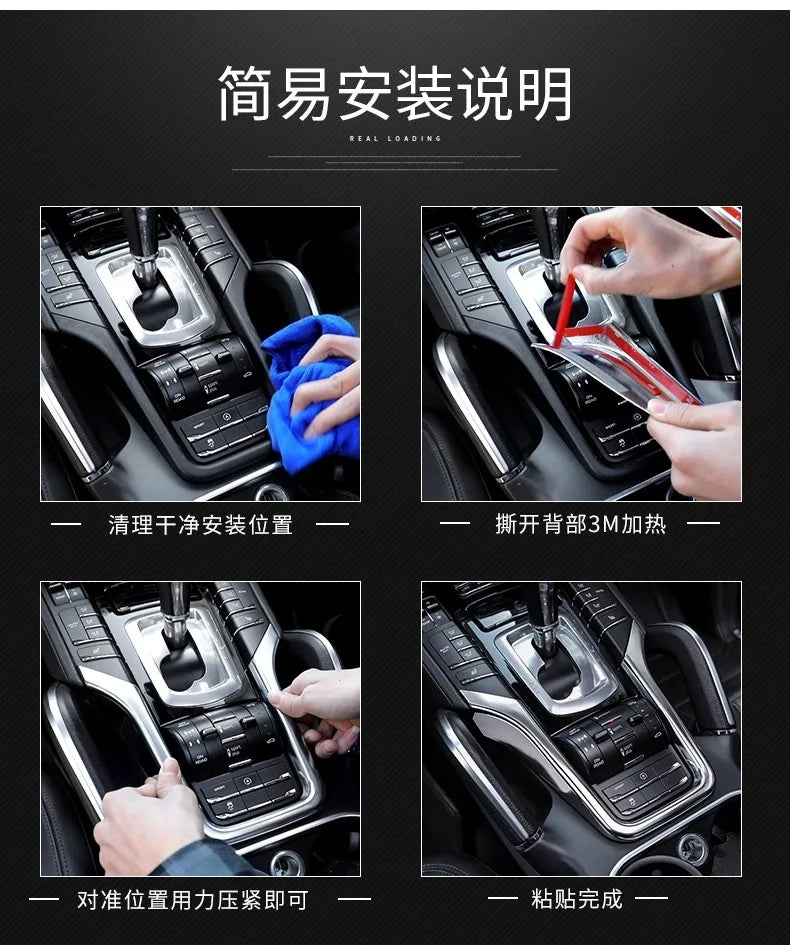 ABS Car Center Console Decorative Frame Cover For Porsche Cayenne 2011 2012 2013 2014 2015 2016 2017 Car Interior Accessories
