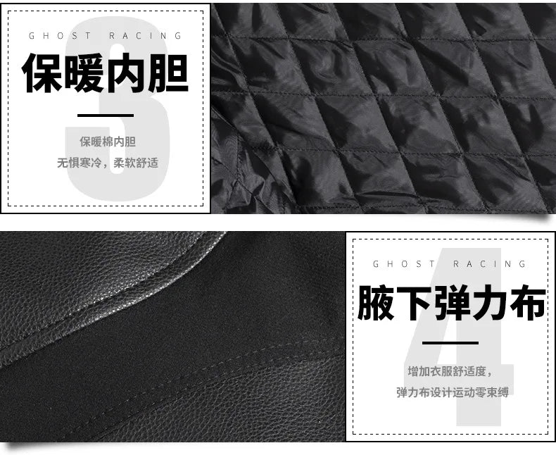 Motorcycle Pants PU Leather Pantalon Moto Men Pantalon Motocross Black Pantalon Moto Para Hombre CE Protector Motocross Pants