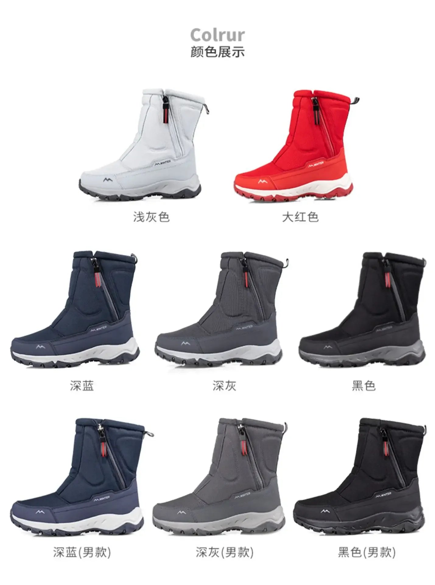 Men Boots  Winter Shoes For Men Warm Snow Boots Mid-calf Men Warm Shoes Thick Plush Winter Boots For Men Women Cotton Shoes