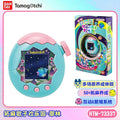 Tamagotchi Paradise Interactive Wi-Fi Electronic Pet Virtual Toy for Children - Fun Educational Gaming Experience