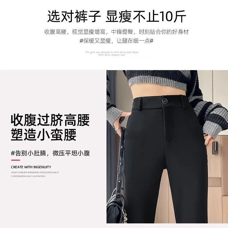 Women's High-Waisted Flared Pants Slim Fit Formal Trousers with Button Closure