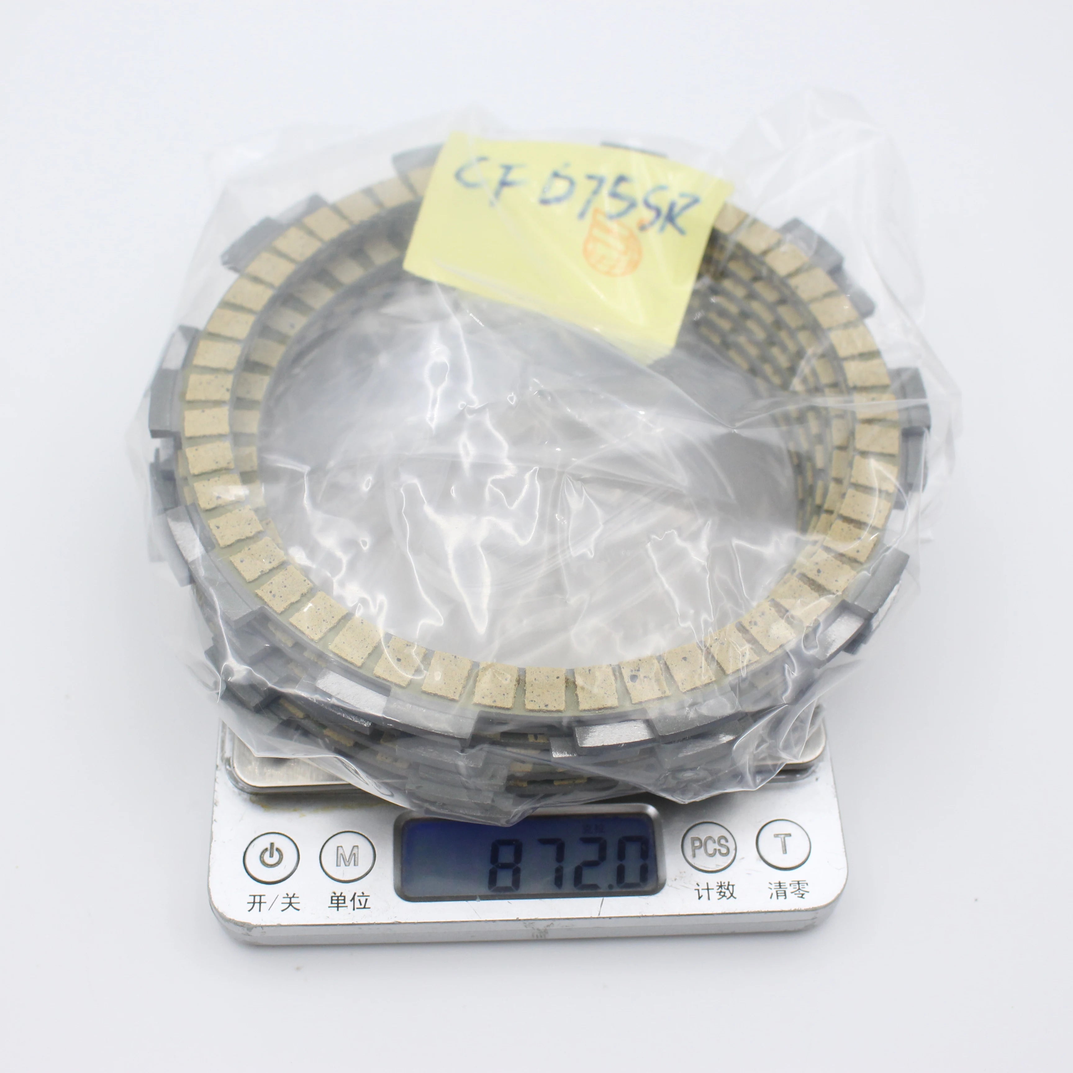 High Quality Clutch plate Iron Plate Accesorios Moto For CFMOTO 675 SR SR-R Motorcycle Parts