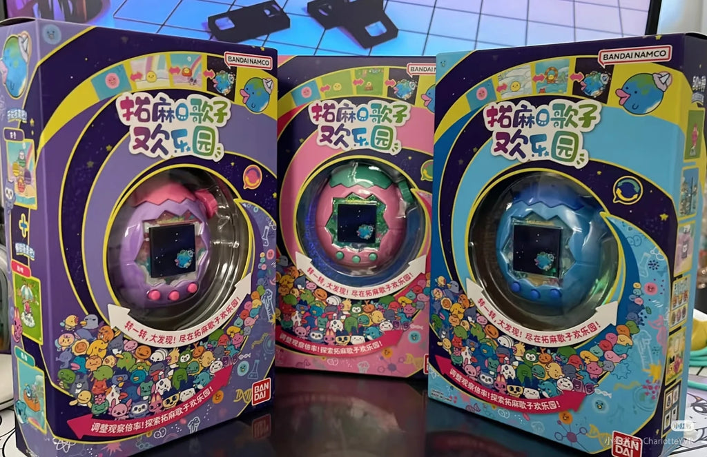 Tamagotchi Paradise Interactive Wi-Fi Electronic Pet Virtual Toy for Children - Fun Educational Gaming Experience