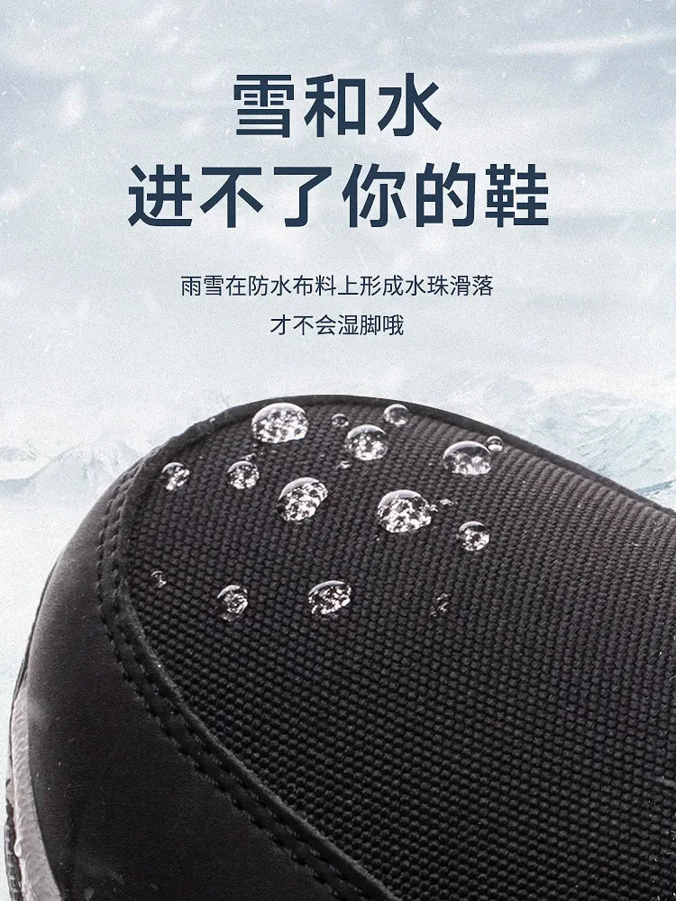 Men Boots  Winter Shoes For Men Warm Snow Boots Mid-calf Men Warm Shoes Thick Plush Winter Boots For Men Women Cotton Shoes