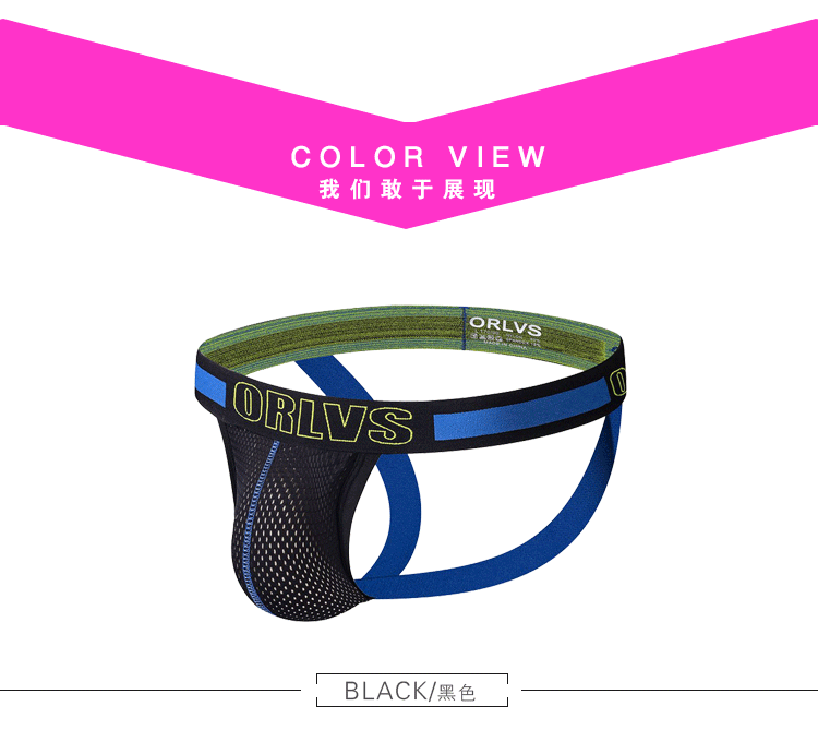 2PCS Men Underweaar Sexy Cotton Jockstrap Briefs Underpants Cueca Gay Underwear Men Thong Men String homme