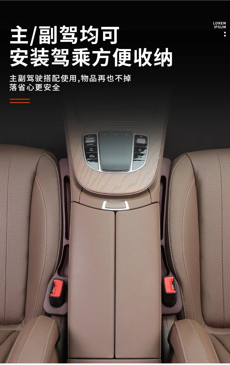 Auto Car Seat Gap Plug Strip - Edge Seam Leak Prevention Anti-Fall Storage Interior Automobile Gap Filler