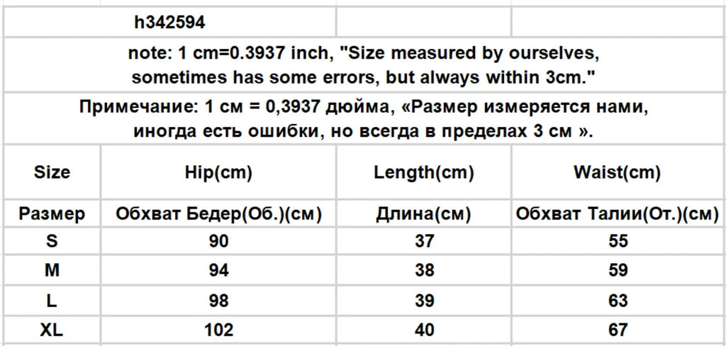 Puffy Cake Mini Skirts Women Ruched Ruffle High Waist Solid All-match Sweet Lovely Girls College Harajuku Trendy Streetwear Ins