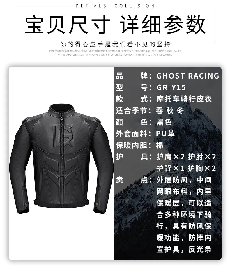 Motorcycle Pants PU Leather Pantalon Moto Men Pantalon Motocross Black Pantalon Moto Para Hombre CE Protector Motocross Pants