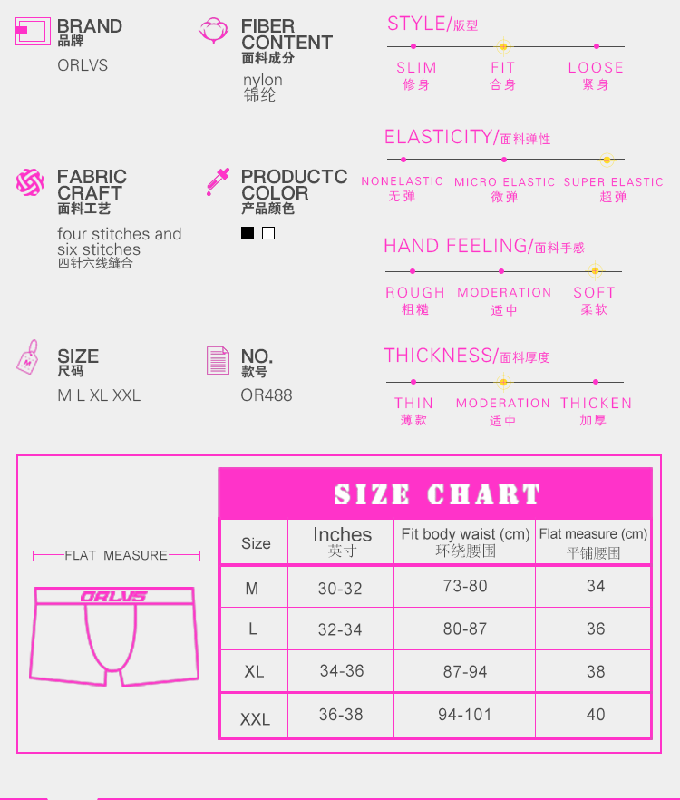 2PCS Men Underweaar Sexy Cotton Jockstrap Briefs Underpants Cueca Gay Underwear Men Thong Men String homme