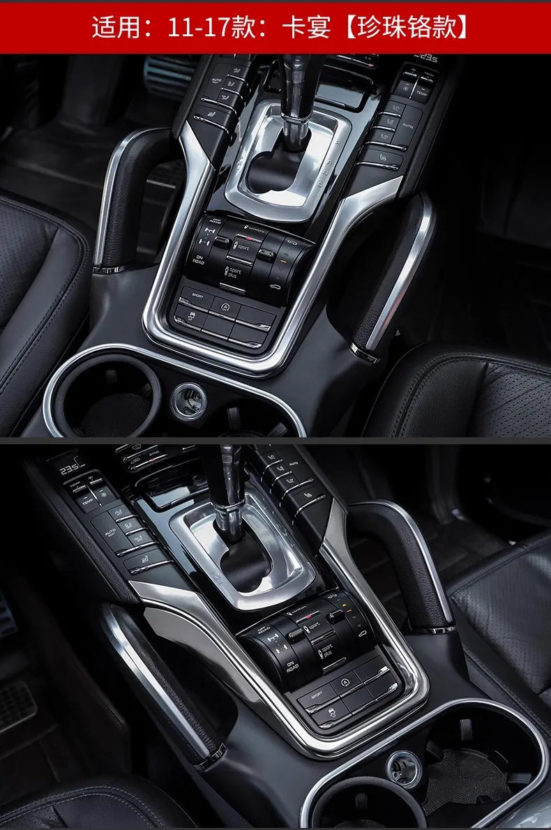 ABS Car Center Console Decorative Frame Cover For Porsche Cayenne 2011 2012 2013 2014 2015 2016 2017 Car Interior Accessories