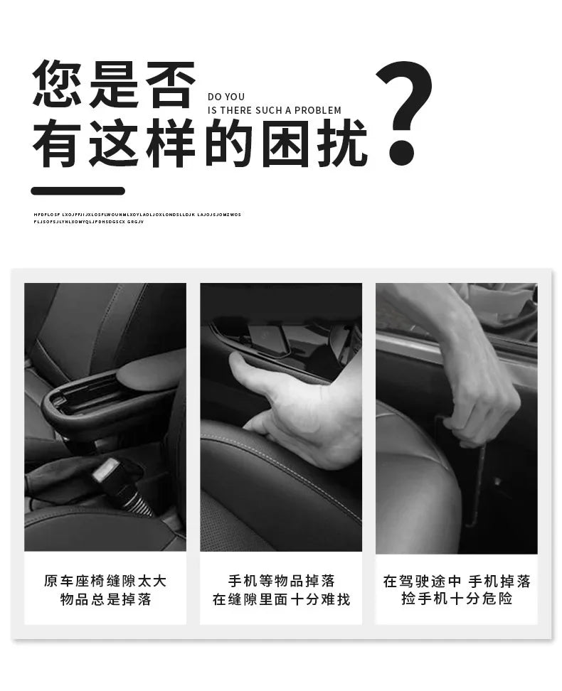 Auto Car Seat Gap Plug Strip - Edge Seam Leak Prevention Anti-Fall Storage Interior Automobile Gap Filler