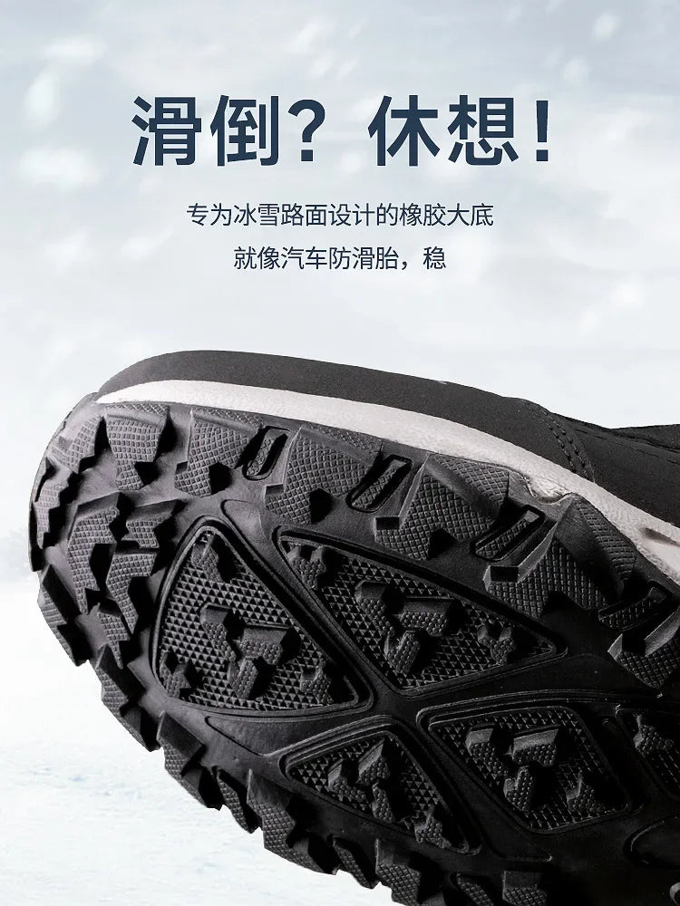 Men Boots  Winter Shoes For Men Warm Snow Boots Mid-calf Men Warm Shoes Thick Plush Winter Boots For Men Women Cotton Shoes