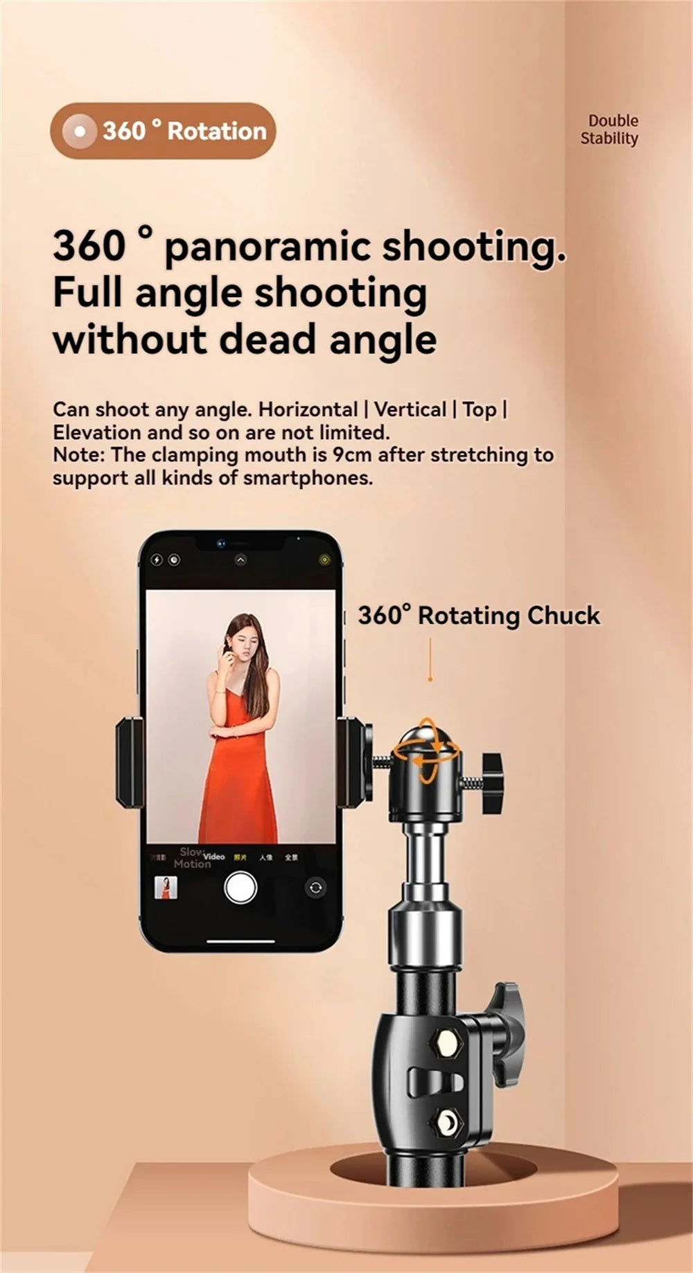 360°Adjustable Scalable Bluetooth Selfie Stick Multi-functional Phones Camera DV Holder Live Video Recording Wireless brackets