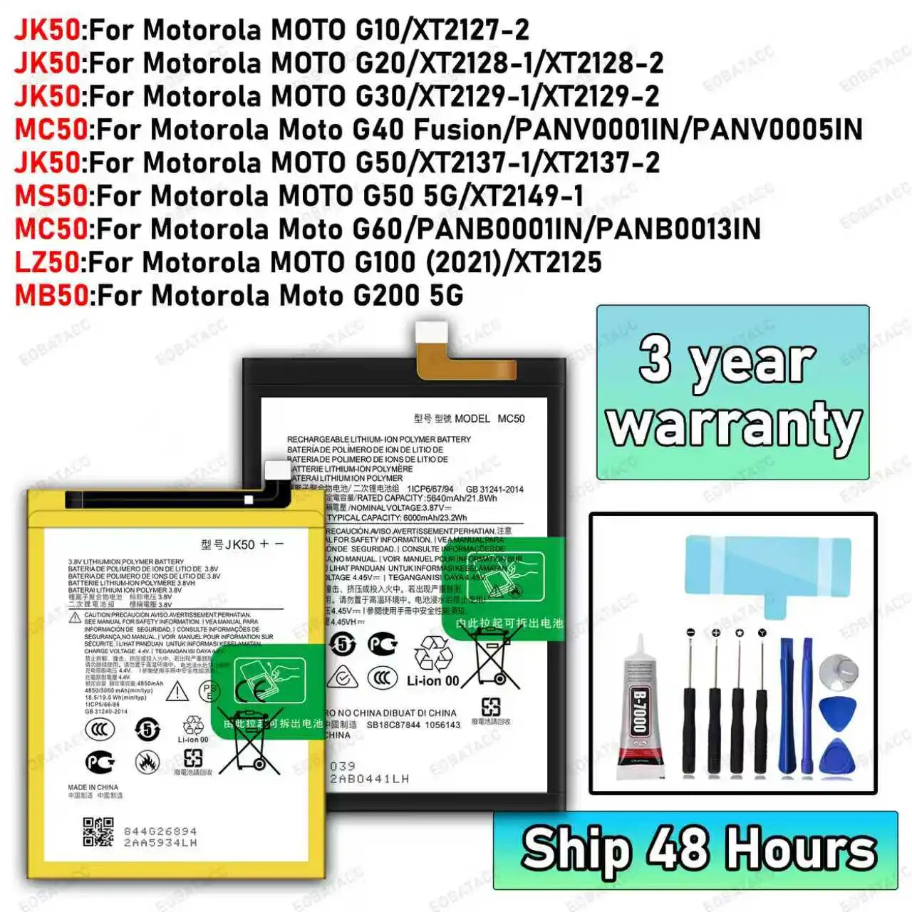 100% New High Capacity JK50 MC50 LZ50 MB50 Battery For Motorola Moto G10/ G20 / G30 /G40 /MOTO G50 / MOTO G100 / G200 batteries