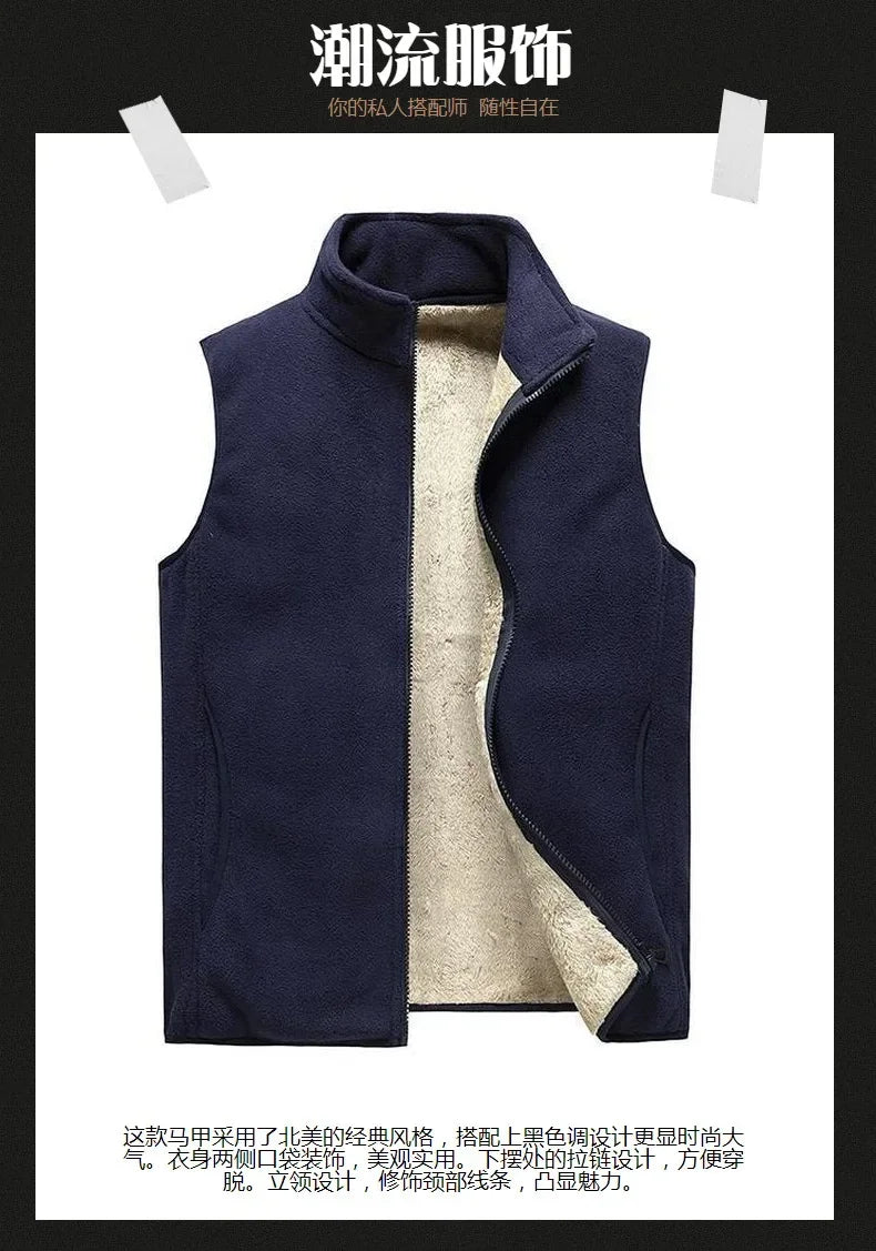 lamb cashmere waistcoat for men Brand Winter Jacket Men Vest Men Zipper Mens Jacket Sleeveless Casual Winter Waistcoat Men S-8XL