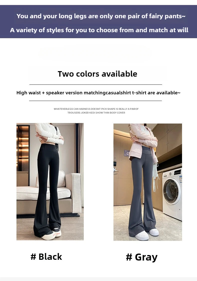 Shark Flared Pants for Women High Waist Skinny Black Casual Spring Autumn 2025 Dance Yoga Micro-Pull