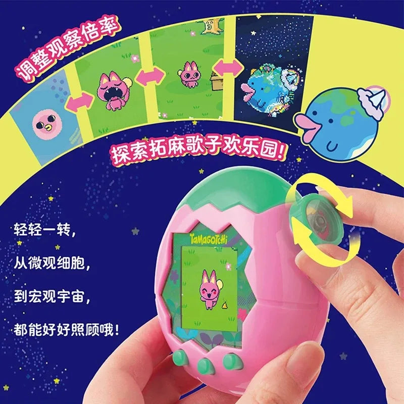 Tamagotchi Paradise Interactive Wi-Fi Electronic Pet Virtual Toy for Children - Fun Educational Gaming Experience