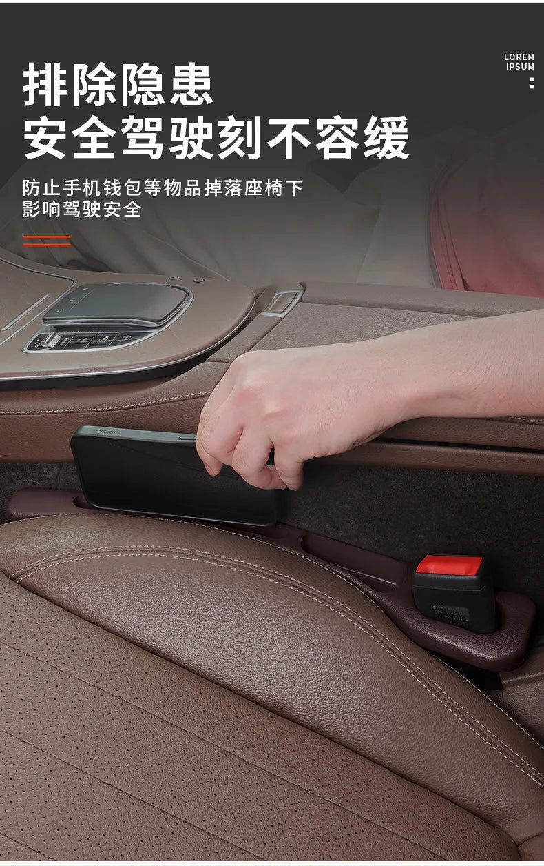 Auto Car Seat Gap Plug Strip - Edge Seam Leak Prevention Anti-Fall Storage Interior Automobile Gap Filler