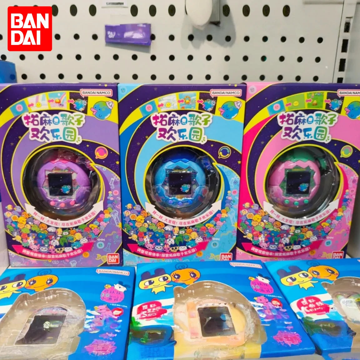 Tamagotchi Paradise Interactive Wi-Fi Electronic Pet Virtual Toy for Children - Fun Educational Gaming Experience