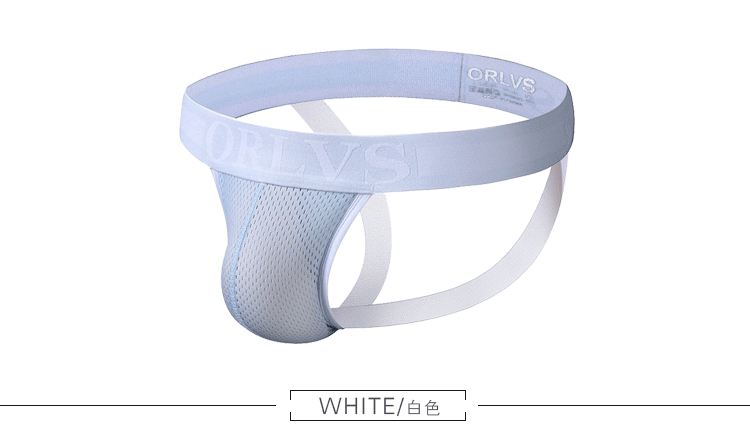 2PCS Men Underweaar Sexy Cotton Jockstrap Briefs Underpants Cueca Gay Underwear Men Thong Men String homme
