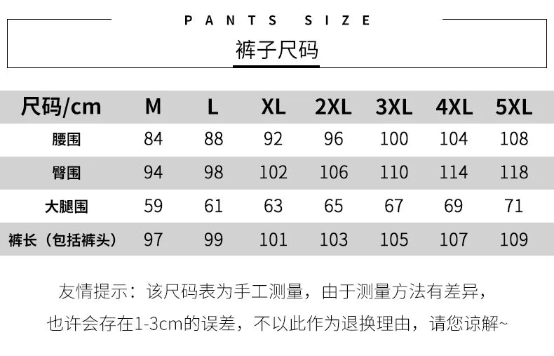Motorcycle Pants PU Leather Pantalon Moto Men Pantalon Motocross Black Pantalon Moto Para Hombre CE Protector Motocross Pants