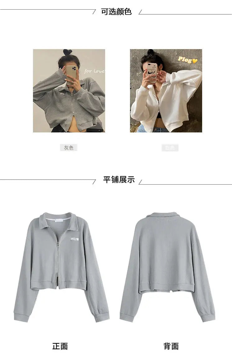 Sweatshirts Woman All-match Solid Zipper Trendy Korean Style Harajuku Ins Retro Autumn Casual Office Ladies Daily New Arrival