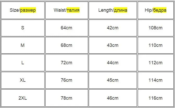 Pleated A-line Skirt White Women Ruffles Sweet Hottie Preppy Style Elastic Elastic Waist Slim Thin SimpleCasual Summer Wholesale