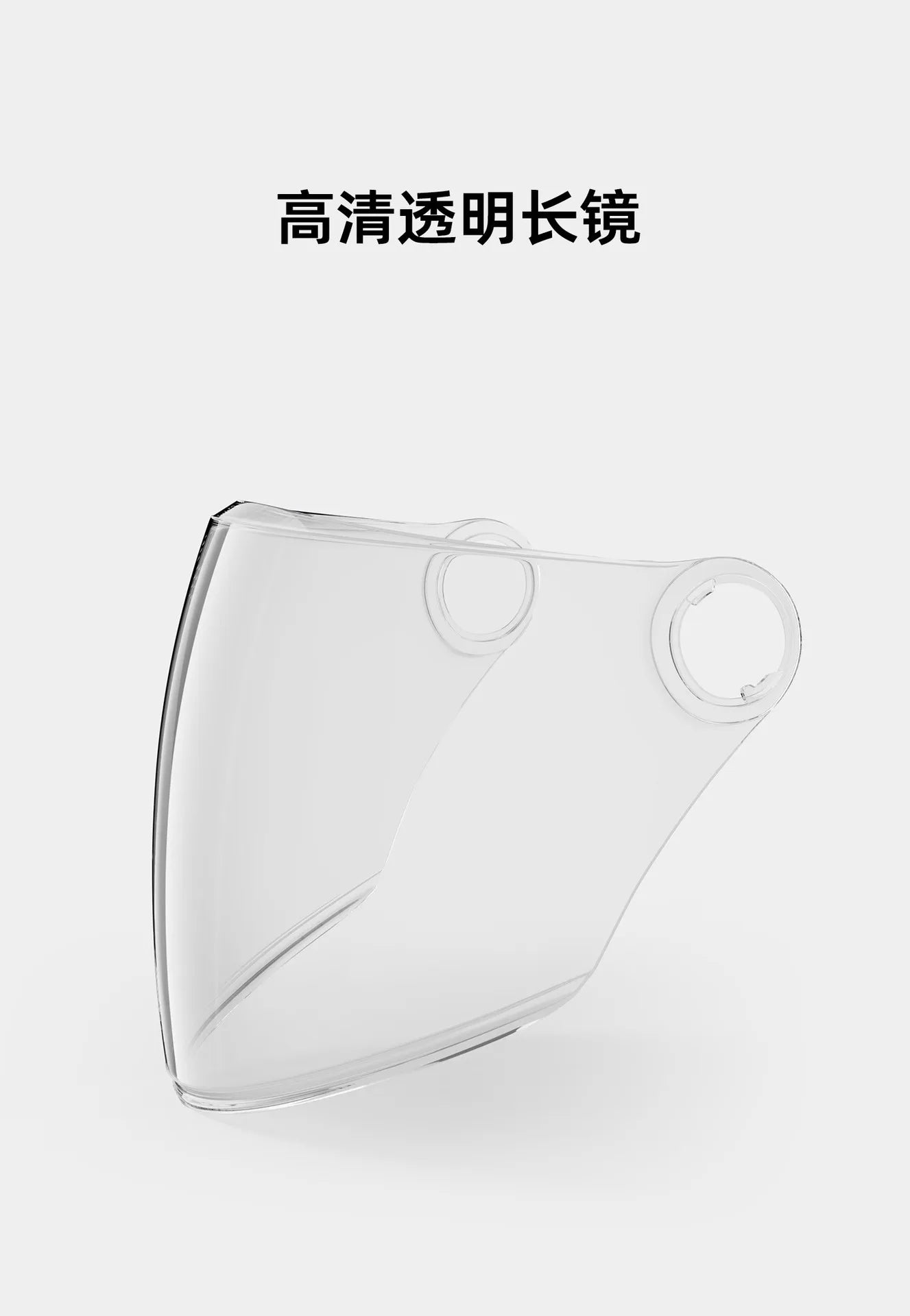 For Bibee TK47 Electric Motorcycle Helmet Accessories: High-Definition Visors, Breathable Linings Accesorios Para Moto