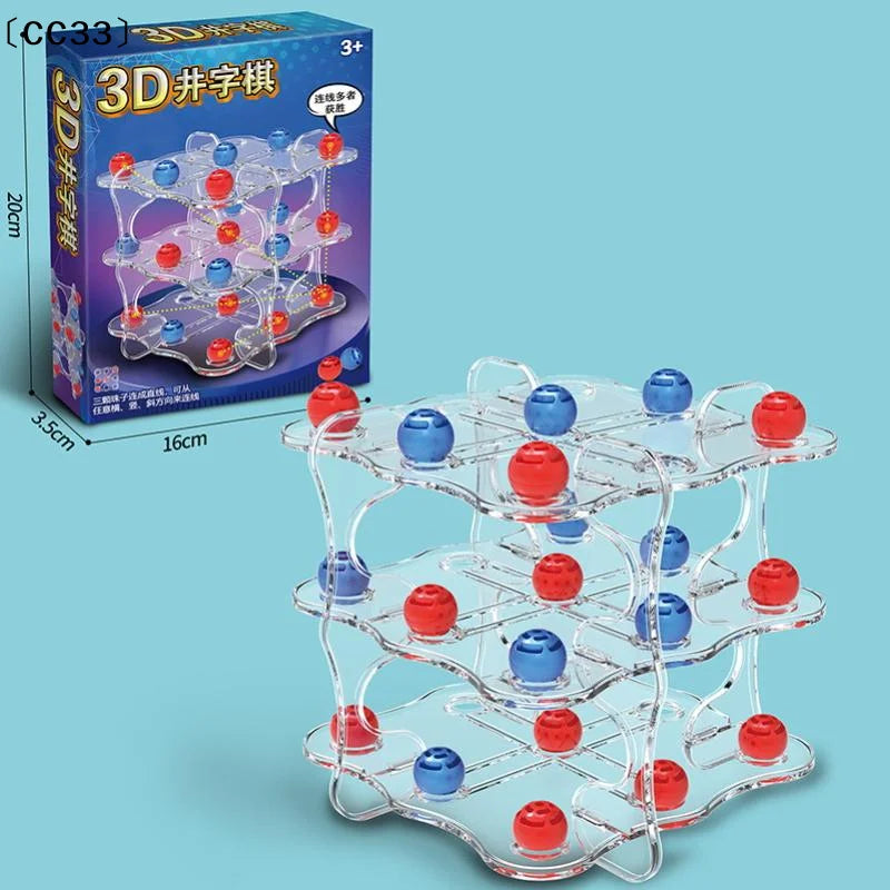 1 Set Interactive Chess Board Game Toy 3D TIC-TAC-TOE Game Easy To Play Educational Toys Squares Strategy Table Games〔CC33〕