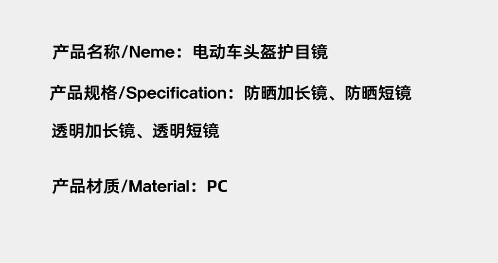 For Bibee TK47 Electric Motorcycle Helmet Accessories: High-Definition Visors, Breathable Linings Accesorios Para Moto