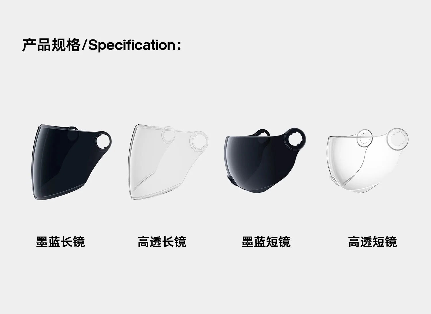 For Bibee TK47 Electric Motorcycle Helmet Accessories: High-Definition Visors, Breathable Linings Accesorios Para Moto