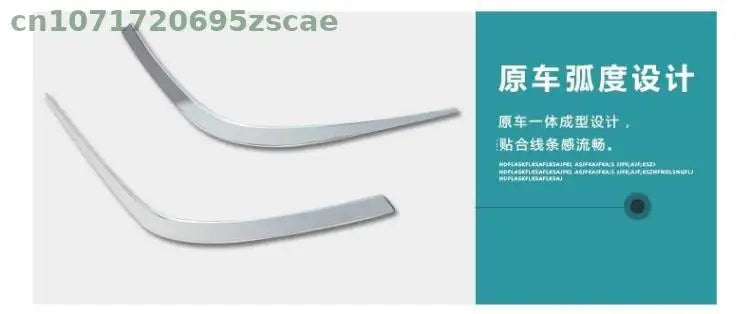 Car Accessories For Peugeot 508 2011-2012-2013-2014-2015 Chrome Tail Rear Light Lamp Cover Trim Per Set Car Stying Car-covers