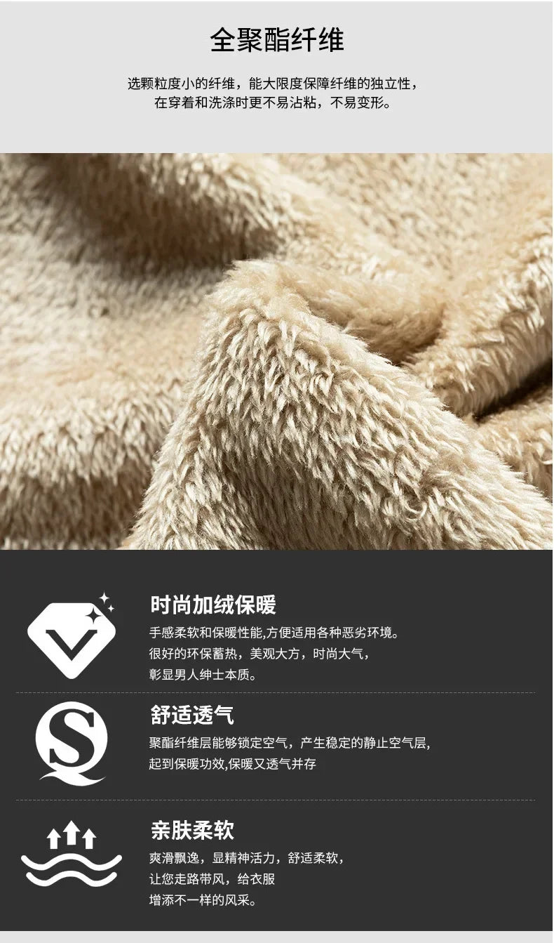 lamb cashmere waistcoat for men Brand Winter Jacket Men Vest Men Zipper Mens Jacket Sleeveless Casual Winter Waistcoat Men S-8XL