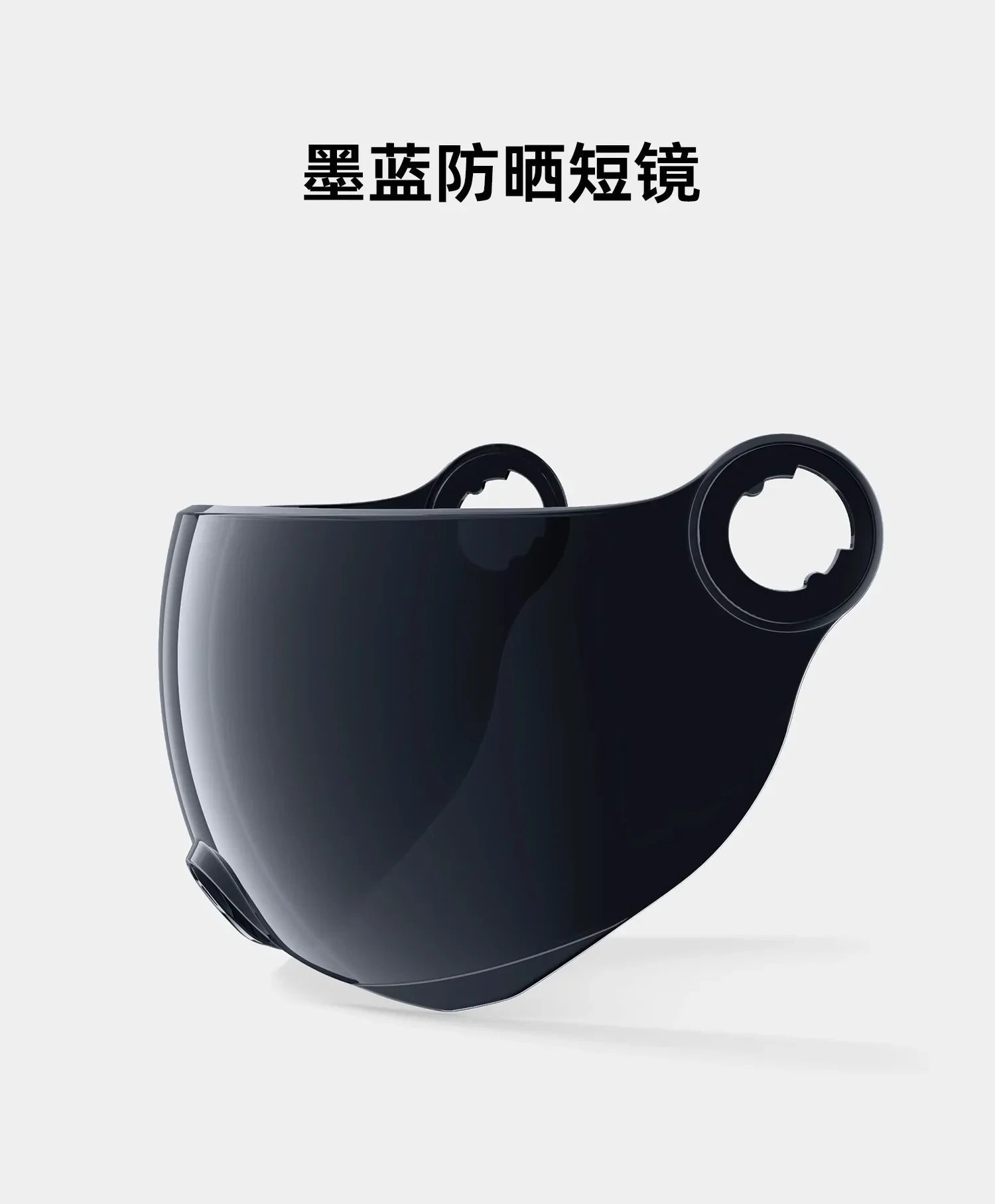 For Bibee TK47 Electric Motorcycle Helmet Accessories: High-Definition Visors, Breathable Linings Accesorios Para Moto
