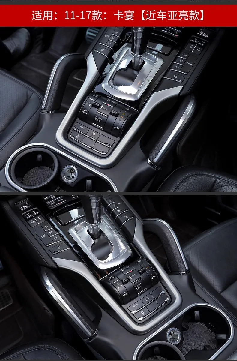 ABS Car Center Console Decorative Frame Cover For Porsche Cayenne 2011 2012 2013 2014 2015 2016 2017 Car Interior Accessories
