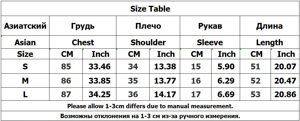 Gothic Letter Print Baby Tees Y2K Vintage Clothes Aesthetic Kawaii Summer Slim 2000s Top Streetwear Short Sleeve E-girl Crop Top