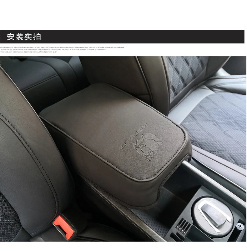 Car Accessories For Skoda Kodiaq 2017-2024 Car Center Console Arm Rest Protection Cushion Armrests Storage Box Cover Pad