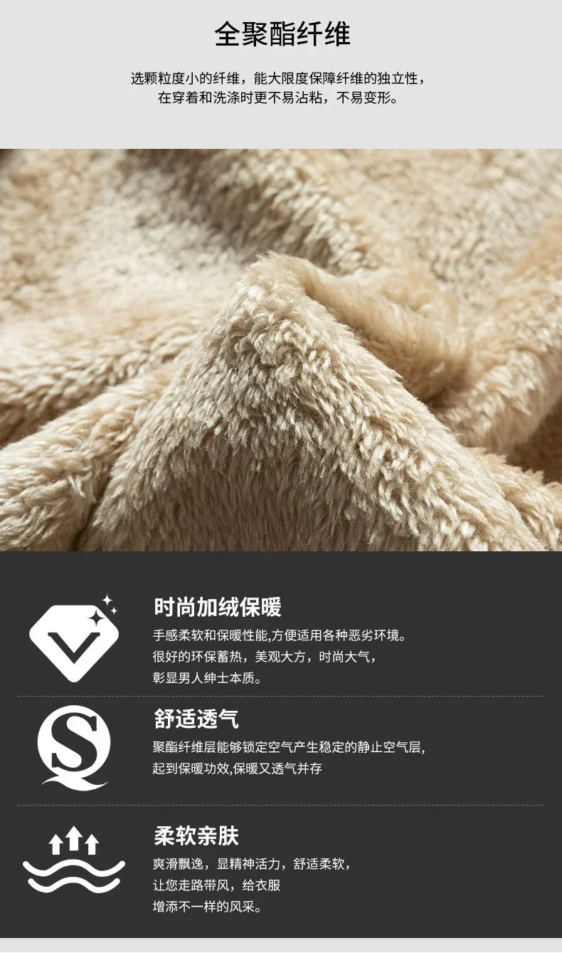 lamb cashmere waistcoat for men Brand Winter Jacket Men Vest Men Zipper Mens Jacket Sleeveless Casual Winter Waistcoat Men S-8XL