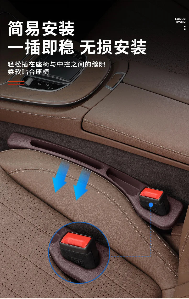 Auto Car Seat Gap Plug Strip - Edge Seam Leak Prevention Anti-Fall Storage Interior Automobile Gap Filler