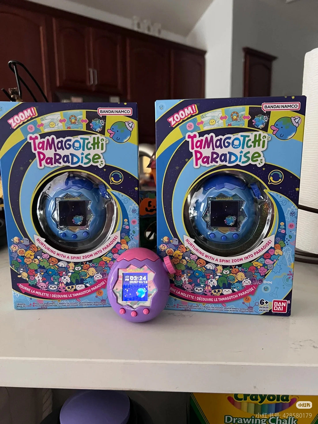 Tamagotchi Paradise Interactive Wi-Fi Electronic Pet Virtual Toy for Children - Fun Educational Gaming Experience